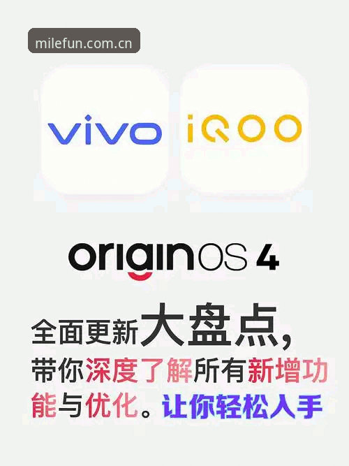米乐最新版本评测 米乐体育平台最新版本评测:2025年功能革新与用户体验深度分析