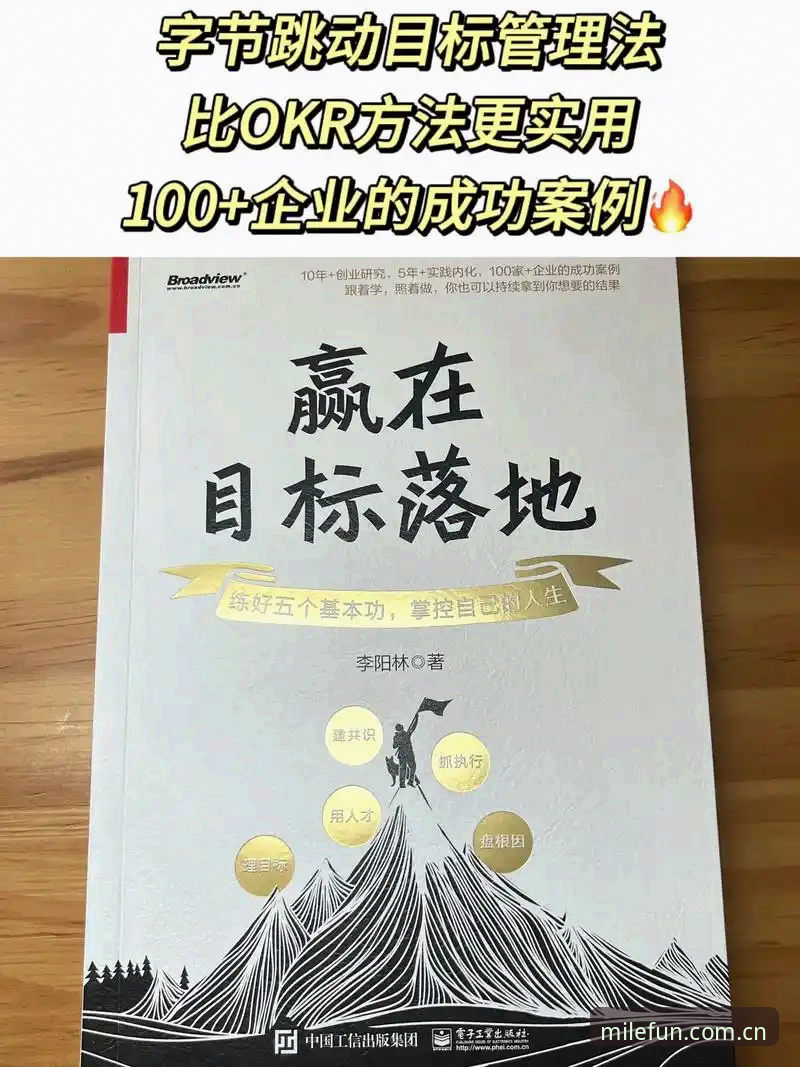 2026米乐登录不了怎么办 资深玩家亲测!解决2026米乐登录不了问题的五大实战经验