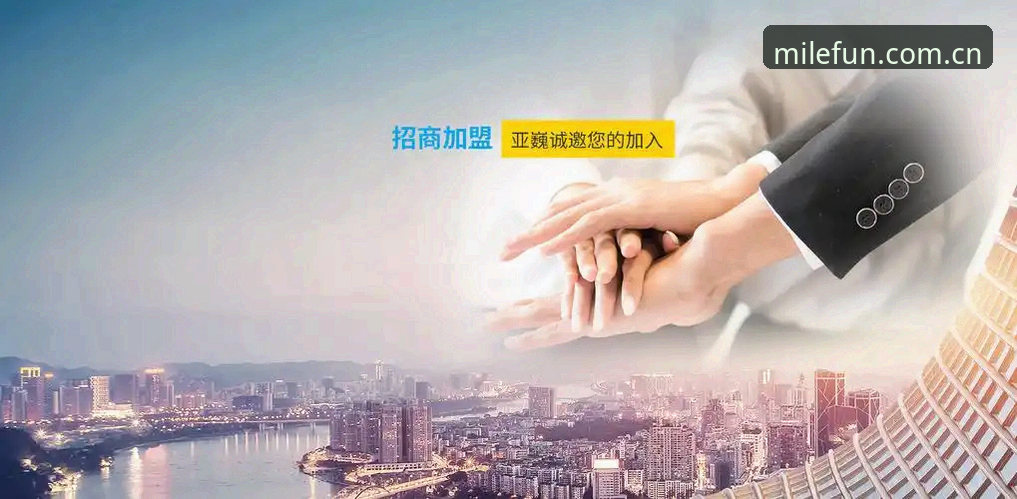 米乐体育平台2025全面解析：从官网登录到iOS版下载的实战指南